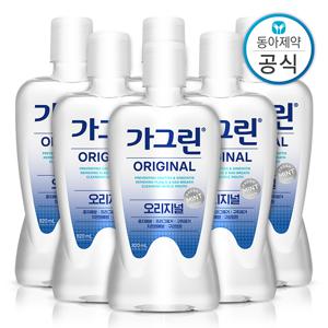 가그린 가글 820ml 6개 구강청결제/입냄새제거