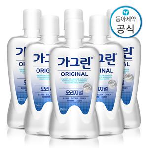 가그린 오리지널 가글 750ml 6개 구강청결제