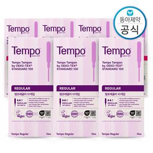 템포 레귤러 30매 + 슈퍼 40매 탐폰 생리대 총 70매