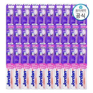 조르단 타겟 센서티브 초미세모 칫솔 30개