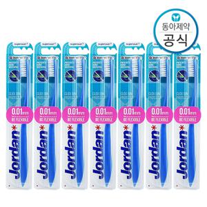 조르단 검프로텍터 잇몸보호 초미세모 칫솔 7개
