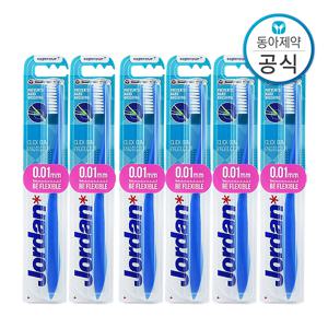 조르단 검프로텍터 잇몸보호 초미세모 칫솔 6개