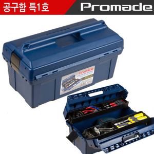 Promade 공구함 특1호