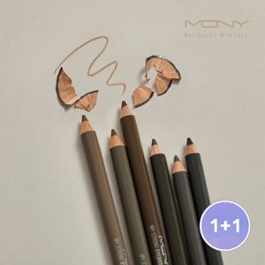 [1+1]  마이스트롱 아이브로우 펜슬 1.2g 6종 (샤프너미포함) /퍼스널컬러 눈썹펜슬 남자눈썹
