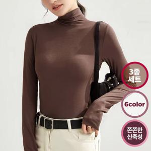 [하프클럽] 3종세트  여성 겨울 베이직 목폴라티셔츠 존쫀한 이너티 6컬러 IBDA403TWS3