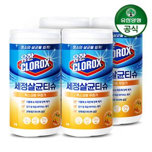 유한크로락스 세정 소독 살균티슈 시트러스 브렌드 75매 x 4개
