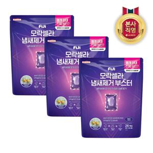 피지 모락셀라 냄새제거 부스터 캡슐세제 코튼향 26개입 x 3개