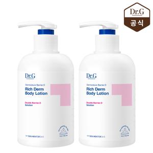 더모이스처 배리어.D 리치덤 바디로션 400ml X 2