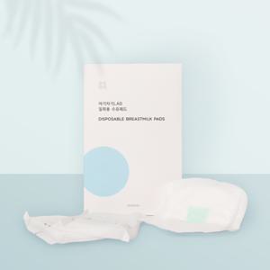 [무료배송] 아기자기랩 일회용 수유패드 (60매입)