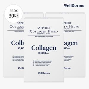 [30매/보습탄력] 콜라겐 하이드로 에센셜 데일리 마스크팩 10입 3박스