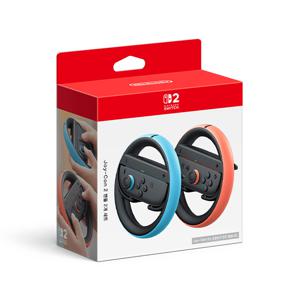 스위치2 조이콘2 핸들 2개 세트