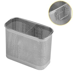 스텐 직사각 타공 수저통-대 걸이가능 물빠짐 주방용수저통 씽크대수저통 물빠짐수저통