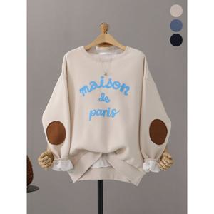 [하프클럽] 오케아 기모 레터링 빵떡 패치 맨투맨_MNTG431