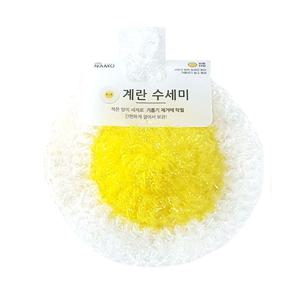 반짝이 아크릴 수세미 계란 계란수세미 폴리수세미 손뜨개수세미 천수세미 반짝이수세미