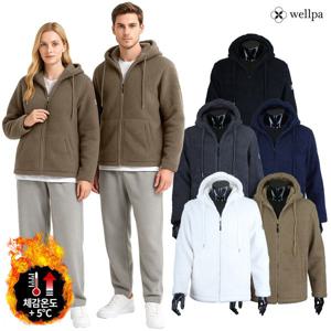 [하프클럽] () 세르파 후드 양털 플리스 웜 자켓 WT639