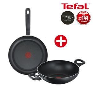 티타늄 인텐시브블랙 28cm 프라이팬 + 28cm 양수웍