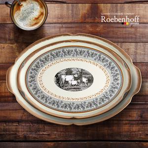 레벤호프 웨이브 타원 쟁반 2P 세트 카우