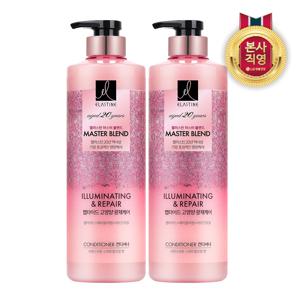 엘라스틴 마스터블렌드 고영양 컨디셔너 770ml x 2개