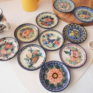 폴란드그릇 아티스티나 우니캇 소서 10종 택1