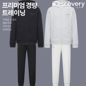 디스커버리 남성 트레이닝세트DMTR2A024,DMTP2A024