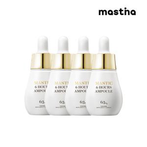 화이트매스틱 6아워스 앰플 스포이드 15ml 4개 (총 60ml)