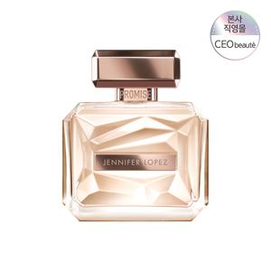 [본사정품] 제니퍼 로페즈 프로미스 EDP 50ml