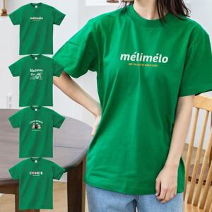 [하프클럽] 초록색 티셔츠 여름 면 여자 반팔티