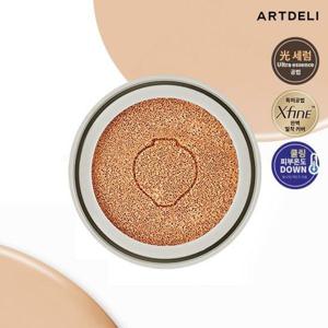 [하프클럽/아트델리]단품 아트델리 세라믹 글로우 커버 쿠션 13g 리필