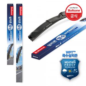 실리콘 발수 하이브리드 와이퍼 2개입 운전석+조수석