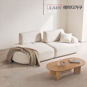 아른 컴포트S 기능성 패브릭 스윙 소파 3인 라운지