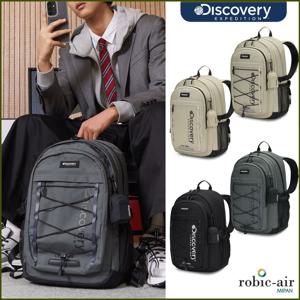 27.[택가:16.9만] 라이크 에어 트와인 백팩 DXBK0075N