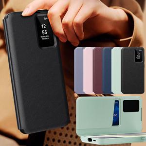 갤럭시 s25 s24 플러스 울트라 스마트뷰 플립 커버 카드 수납 지갑 가죽 풀커버 슬림 케이스
