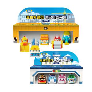 로보카폴리 미니카 9종 세트 구조대+중장비 친구들