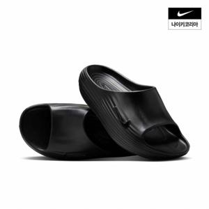 남성 리액트X 리주버네이트 슬라이드 HV4479-001