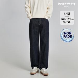 [브리치]  맨즈 / (노컷진맨즈18탄) 논페이드 생지 세미와이드 투웨이 데님 청바지