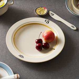 카페유니온 원형접시 D23 옐로