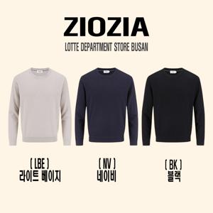 지오지아[3컬러] 얇은 소프트 라운드 니트티 ADF1ER1901