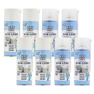 [더블패키지]크린위즈 방수왕 스프레이 8통 (투명4개+백색4개)