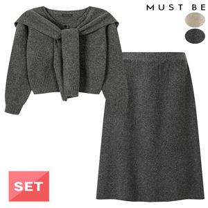 여성 숄세트 니트 가디건 스커트 셋업