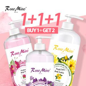 [1+1+1] 무료배송 1L 대용량 로즈마인 퍼퓸 바디워시/로션