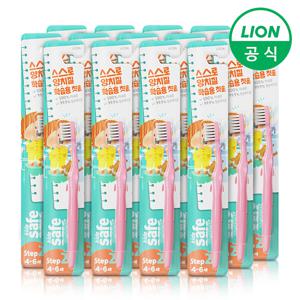 키즈세이프 어린이 칫솔 x 14개