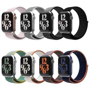 애플워치 11 10 9 8 울트라 7 6 5 4 3 2 SE 스포츠 밴드 경량 스트랩 시계줄 38/40/41/42/44/45/46/49mm
