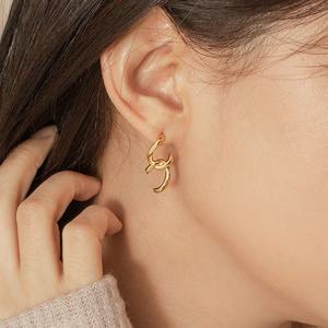 프리모떼 [에스파 카리나,제니,장나라,미주 착용] HALF CHAIN PRE035