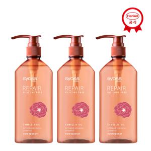 사이오스 리페어 샴푸 680ml x3개