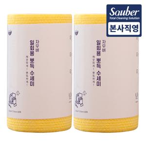 뽀득 일회용 수세미 노란색 60매 2개