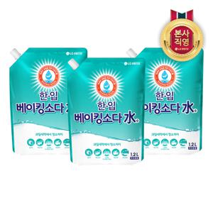 한입 베이킹소다수 리필 1.2L x 3개