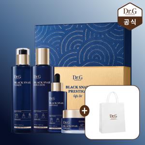 블랙스네일 프레스티지 4종 풀 세트 [토너+에멀전+앰플+크림]