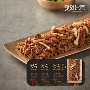 [경복궁] 한우불고기 600gx3팩