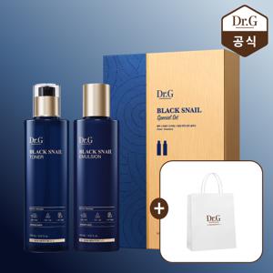 블랙스네일 기초 2종 세트 [토너+에멀전]