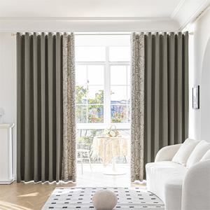 프리실라 암막커튼 중형(봉별도)